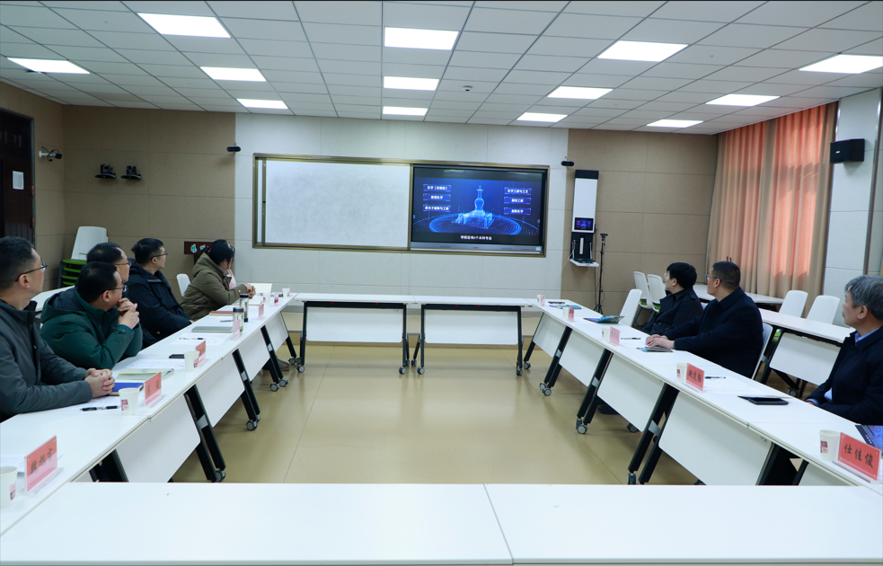 企業微信截圖_17409648045735